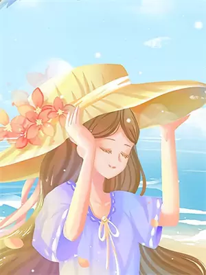 南晚商时屿大结局