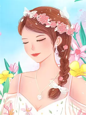 主角叫长生的玄幻小说