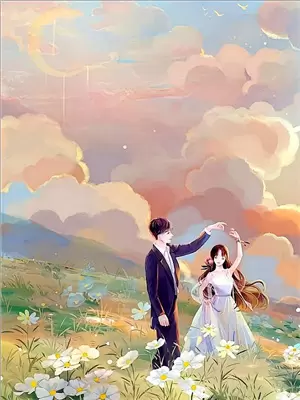 三世虐恋的轮回