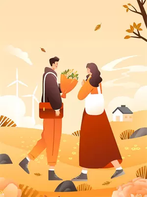 禁忌恋是指什么