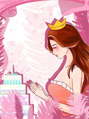 女王直播系统