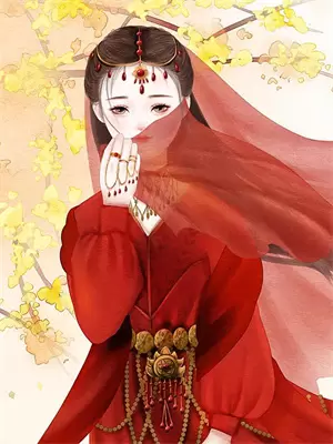 我男朋友死后的十年