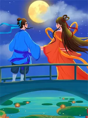 苏清苒裴安煜后续