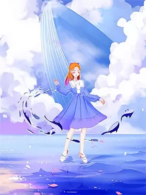 末世后和清冷前妻在一起