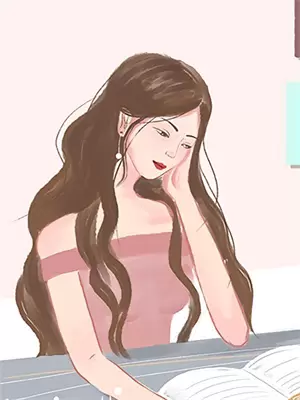 大家都对我不好