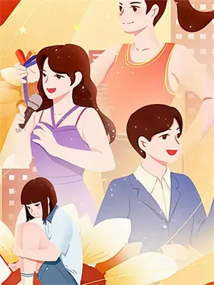 枕边人完整版结局