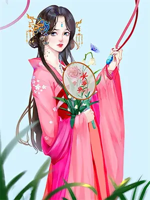 新婚夜丈夫灭妻子满门