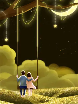 星尘最终结局
