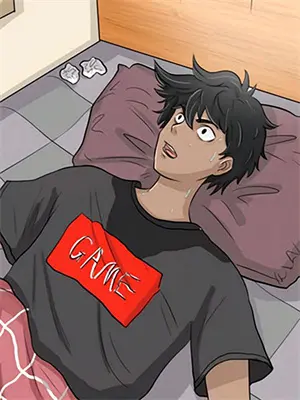以尔之名