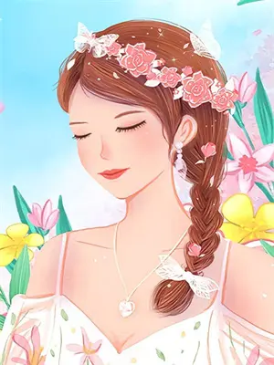 祭天后她浴火归来