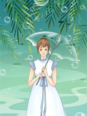 断指给女朋友认错