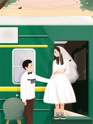 我穿成恶毒女配跑路