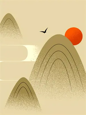 空降主管的结局