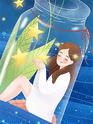 荒原结局分析