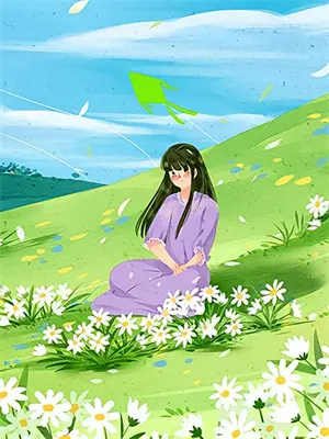 武侠:穿越岳不群,振兴华山落木/著