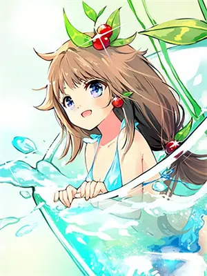 凰谋覆江山小说