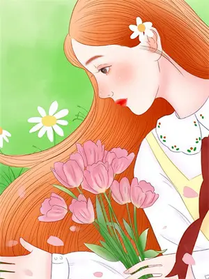 《妻妾成群》原著正版
