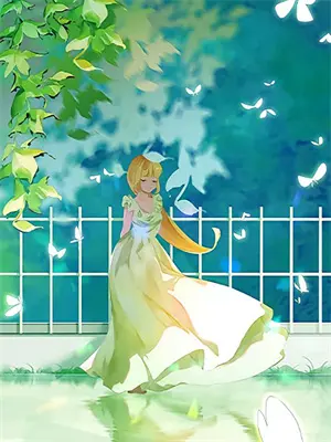 玄幻皇宫签到十年