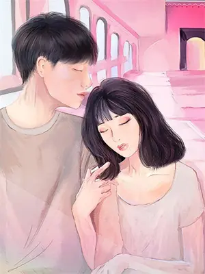 宋初意初意姐什么禁欲大佬?她一撩,就失控全本免费在线阅读_什么禁欲大佬?她一撩,就失控全本阅读