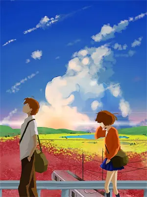 千亿总裁爱上大龄的我