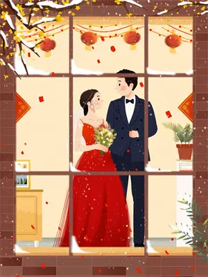 结婚纪念日被忘